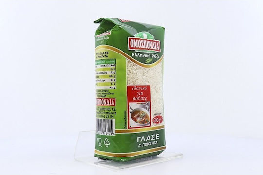 Omospondia Rice Glaze 500gr