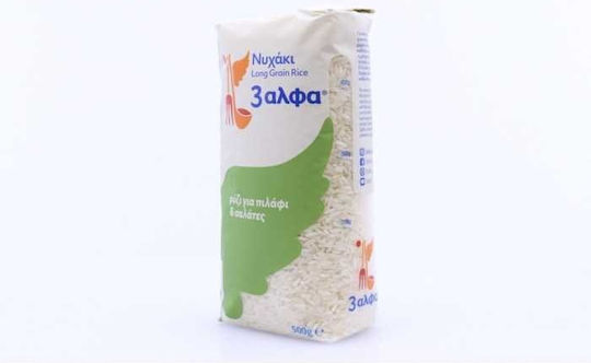 3αλφα Ρύζι Νυχάκι 500gr