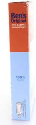 Uncle Ben's Ρύζι Μπασμάτι Αρωματικό BEN'S original 500gr