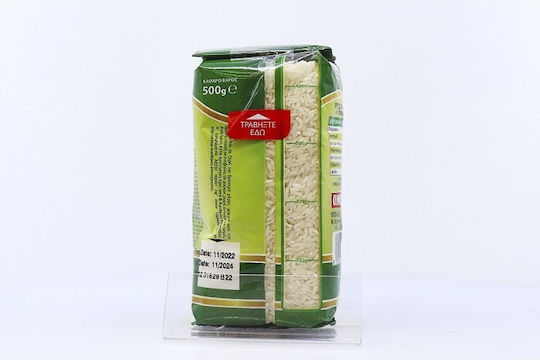 Ομοσπονδία Ρύζι Νυχάκι 500gr