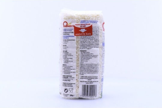 Ωμέγα Ρύζι Καρολίνα Special 500gr