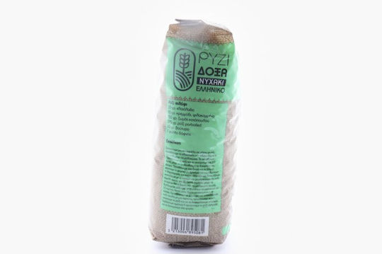 Doxa Reis Langkorn 1kg