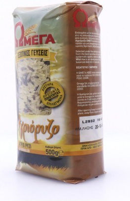 Omega Orez Mix Prefiert 500gr
