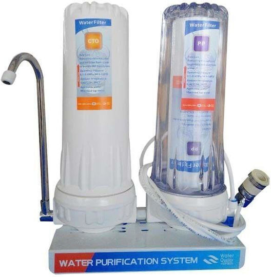 Aqua Filter FHCTF2 Двуместно Устройство за Филтриране на Вода за Плот с Чешма ME-02-306