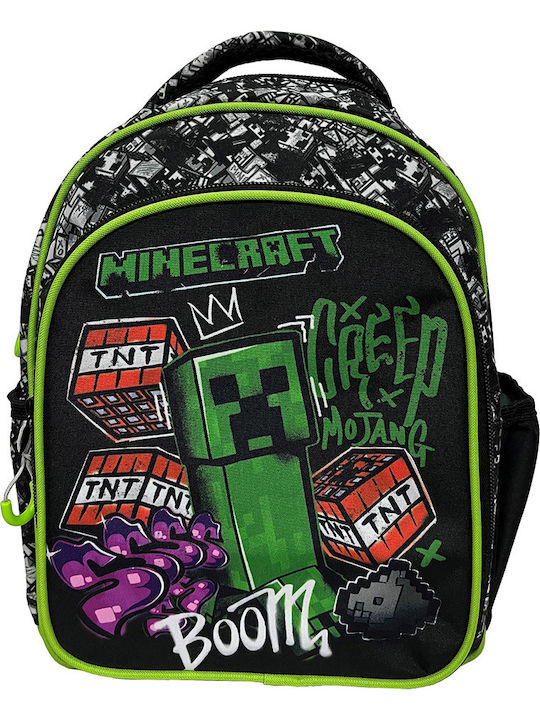 Gim Backpack School Bag Kindergarten Multicolour With Water Bottle Holder 12 Litre