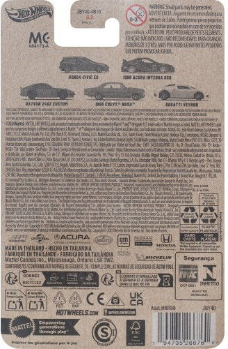 Hot Wheels Fast & Furious Car FAST & FURIOUS - 1996 ACURA NITEGRA GSR 1:64 for Ages 3+