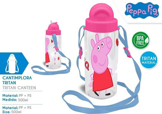 Kids Licensing Детска Бутилка За Вода Peppa Pig Пластмаса със Сламка 500ml