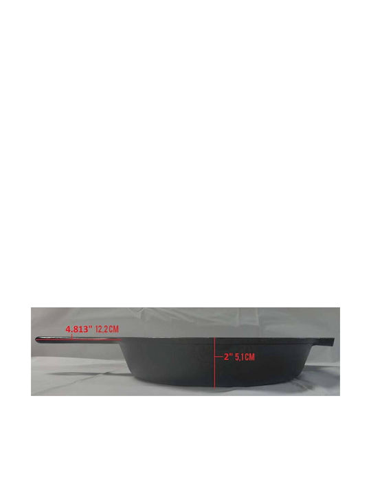 Lodge Γκριλιέρα από Μαντέμι 26cm