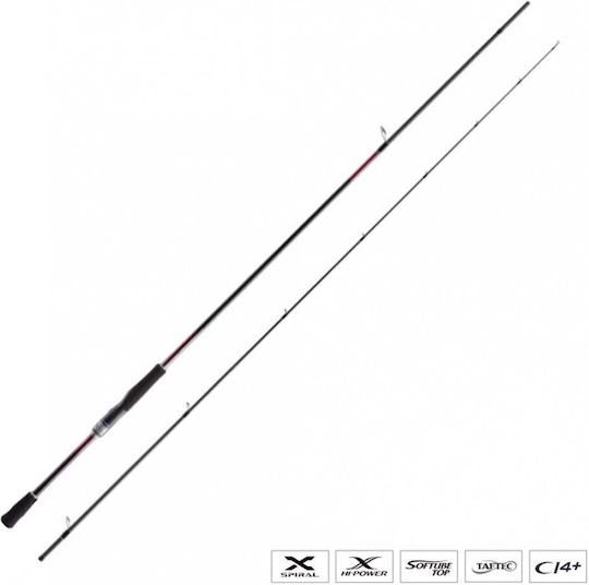 Shimano Sephia Καλάμι Ψαρέματος για Eging 2.59m