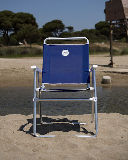 Campo Καρέκλα Παραλίας Αλουμινίου Τιρκουάζ 63x57x41εκ.