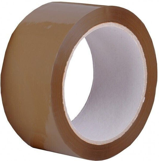 Verpackungsfolie 48mm x 60m in Braun Farbe 6Stück