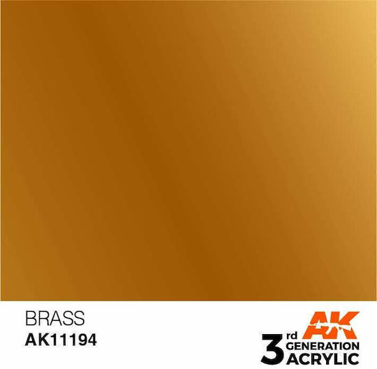 AK Interactive Acrylic Боя за Моделизъм в Син цвят 18мл 8435568304277