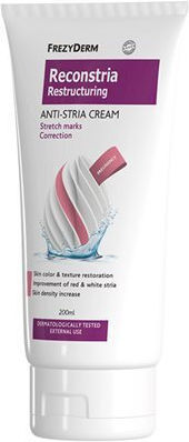 Frezyderm Reconstria Cream for Pregnancy Stretch Marks Treatment 200ml