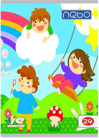 Nebo Notebook Ruled A5 24 Sheets 1pcs (Μiscellaneous Designs/Colors)