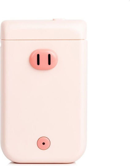 Θερμικός Εκτυπωτής Αποδείξεων Φορητός Bluetooth