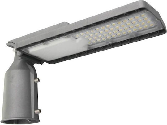 Lamp Lampă Solară Stradală 250W 35lm cu Alb Rece Lumină 6000K IP65 78.3bucx26bucx12.3buccm