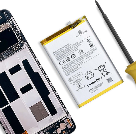 Clappio Replacement Battery Redmi 12 Poco Poco F6 Pro BM5R High Capacity 5000mAh Silver