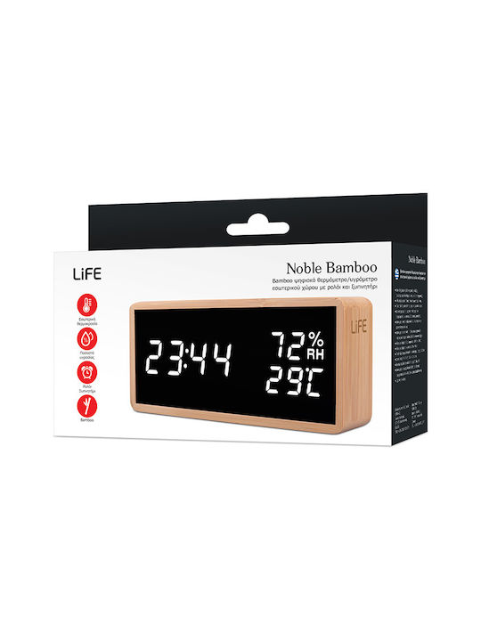 Life Noble Bamboo Επιτραπέζιο Ψηφιακό Ρολόι με Ξυπνητήρι & Ασύρματη Φόρτιση 221-0109
