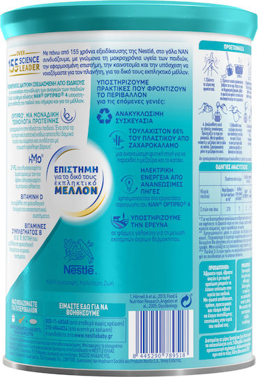 Nestle Milk Powder Nan Optipro 4 for 24m++ Months 800gr