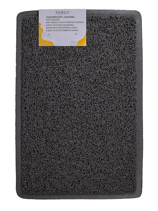 Sidirela Entrance Mat Anti-slip Spider Black 45x75cm