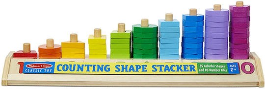 Melissa & Doug Παιχνίδι Ταξινόμησης Σχημάτων Counting Shape Stacker από Ξύλο για 36+ Μηνών