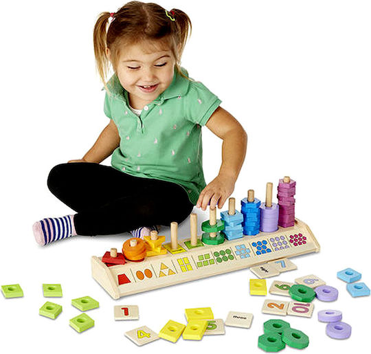 Melissa & Doug Παιχνίδι Ταξινόμησης Σχημάτων Counting Shape Stacker από Ξύλο για 36+ Μηνών