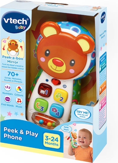 Vtech Играчка телефон с музика за 0++ месеца
