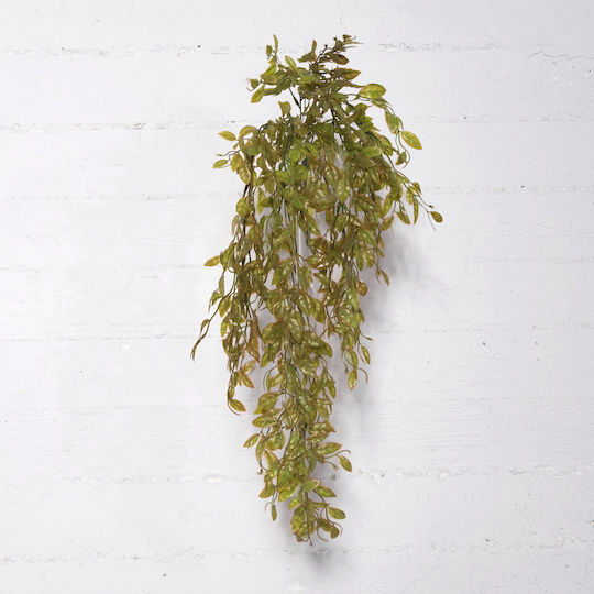Dekorative künstliche Pflanze Braun 87cm Supergreens
