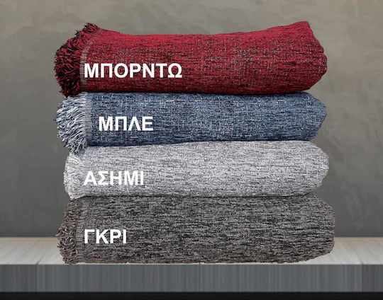 Linea Home Σετ Μπλε Ντένιμ Linea Home Σετ Μπλε Ντένιμ