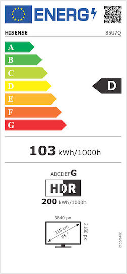 Hisense Smart Τηλεόραση 85" 4K UHD Mini LED U7Q HDR (2025) 85U7Q