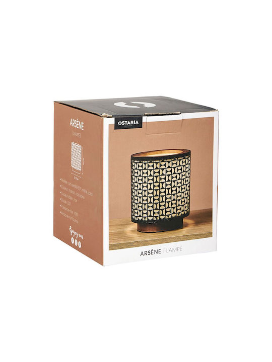 Ostaria Dekorative Lampe mit Fassung für E27 Lampe Braun