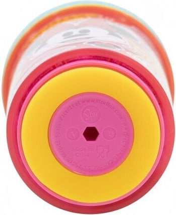 Stor Παιδικό Ποτηράκι Ποτήρι από Σιλικόνη 370ml