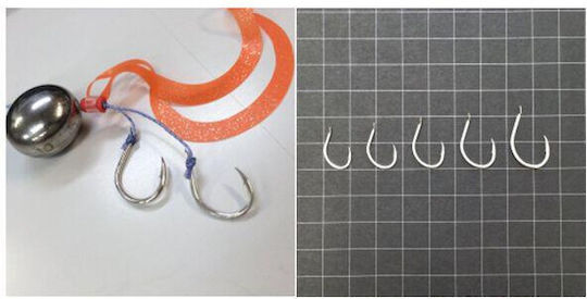 Fishing Hooks Vanfook Ms-35s S
