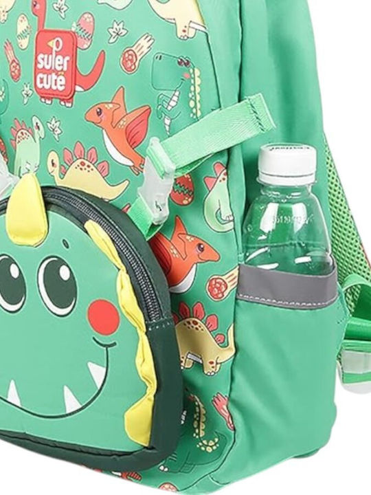 Super Cute Kids Bag Backpack Yellow 28cmx12cmx35cmcm
