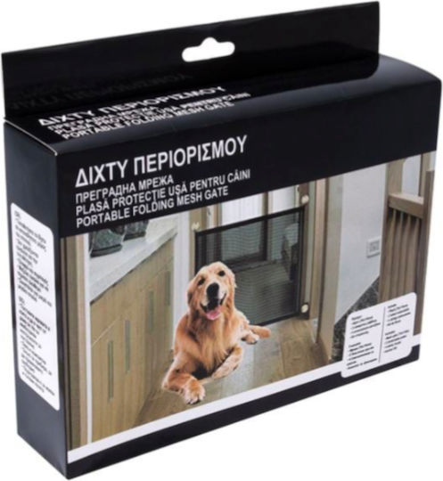 Divider Car for Dog Black