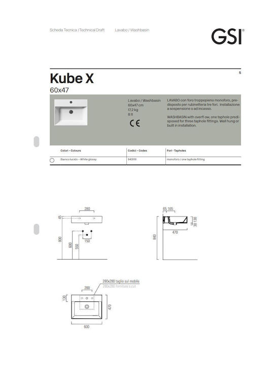 GSI Kube-X Надеждна мивка Порцелан 60x47x47см Бял