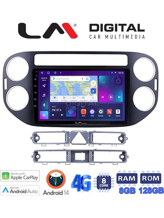 LM Digital Автомобилна Аудио Система (Блутут/USB/WiFi/GPS/Apple-Carplay/Android-Auto) с Тъчскрийн 9"
