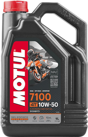 Motul 7100 4T Synthetic Motorcycle Oil for Four-Stroke Engines 10W-50 4lt