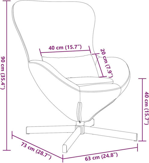 Armchair Purple 63x73x90cm