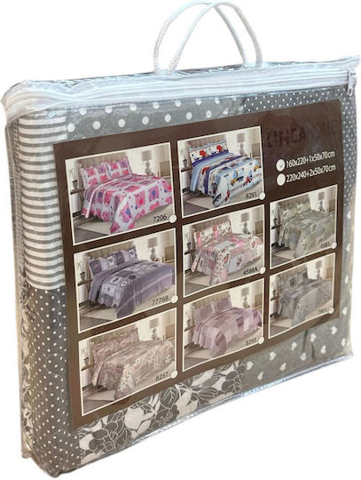 Linea Home 7801 Σετ Κουβερλί Μονό Microfiber Γκρι 160x220cm 2τμχ