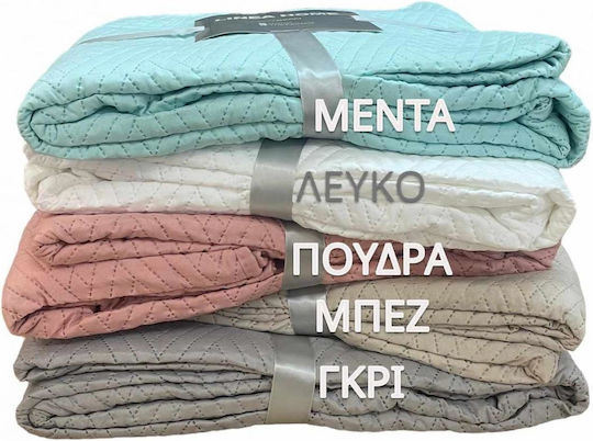 Linea Home Mercer Покривало Кингсайз Бял 220x240см