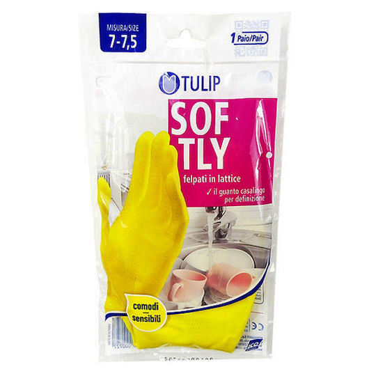 Tulip Oven Gloves Plastic Medium Yellow 1pcs
