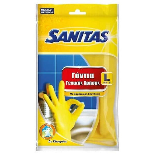 Sanitas Oven Gloves General Purpose Plastic Large Yellow 1pcs