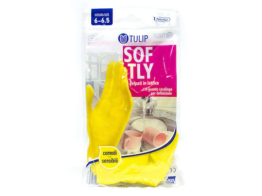 Tulip Oven Gloves Plastic Small Yellow 1pcs