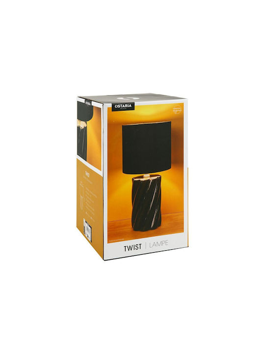 Ostaria Керамична Настолна лампа с Черен Абажур и Основа