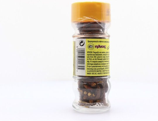 Ήλιος Πιπέρι Chillies 15gr
