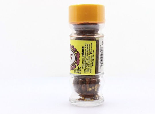 Ήλιος Πιπέρι Chillies 15gr