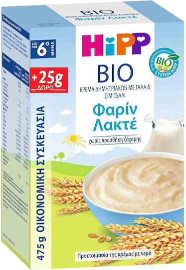 Hipp Baby Cream Farine Lactée No Added Sugar 475gr for 6+ Months