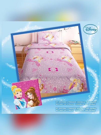 Sunshine Princess Sunshine Princess