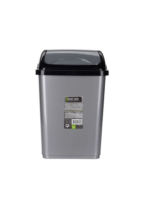 Plastic Waste Bin Grey-Black 5L